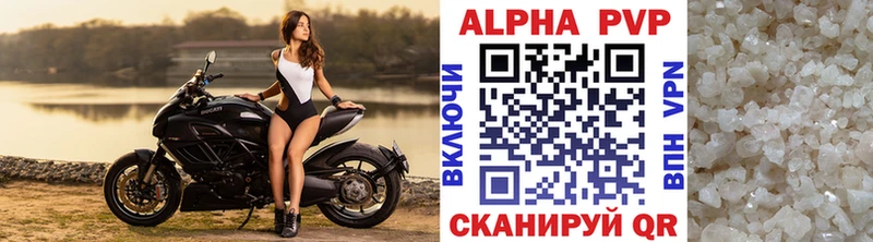 кракен маркетплейс  Нариманов  Alfa_PVP крисы CK 