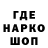 Первитин витя Kn Mukty