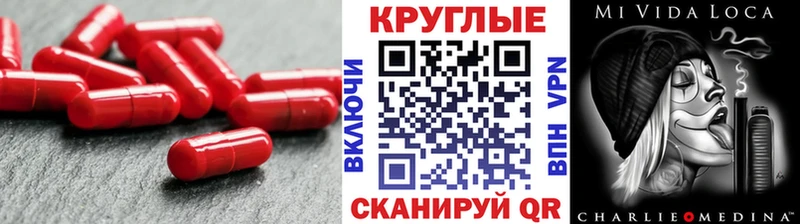 mega зеркало  даркнет сайт  Нариманов  Экстази Дубай 