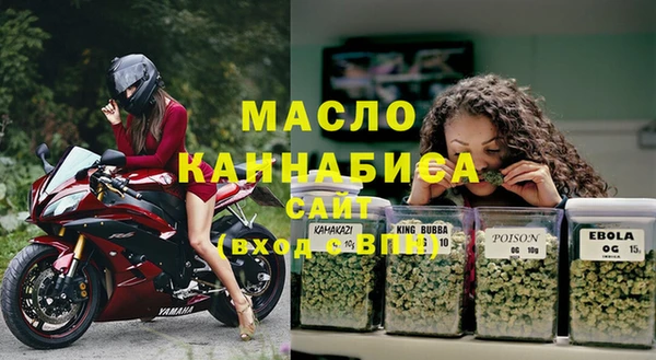 mix Михайлов