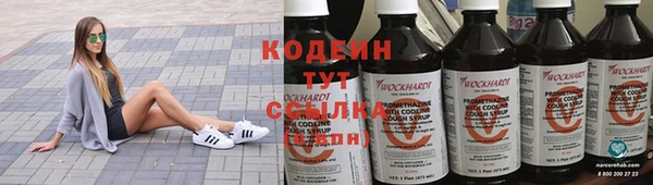 mix Михайлов