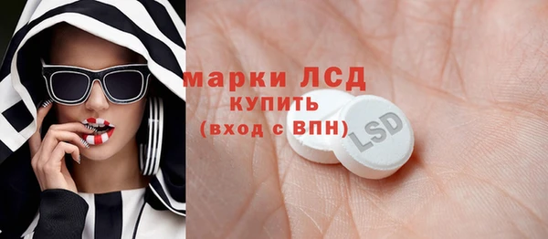 гашишное масло Навашино