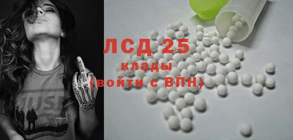 spice Надым