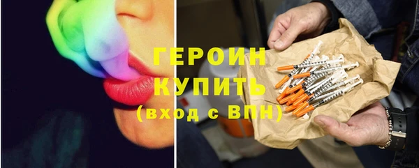 кокаин Мегион