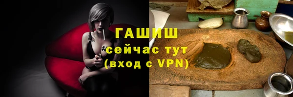mix Михайлов