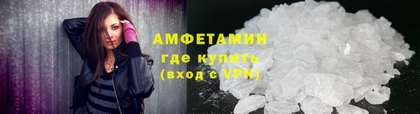 гашишное масло Навашино