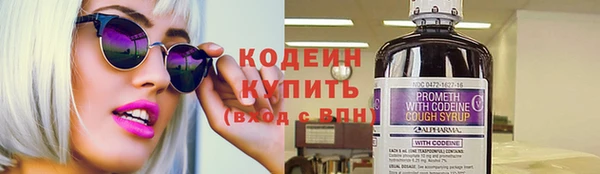 spice Надым