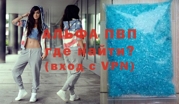 spice Надым