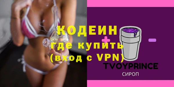 spice Надым