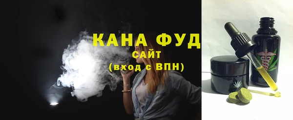 мдма Михайловск