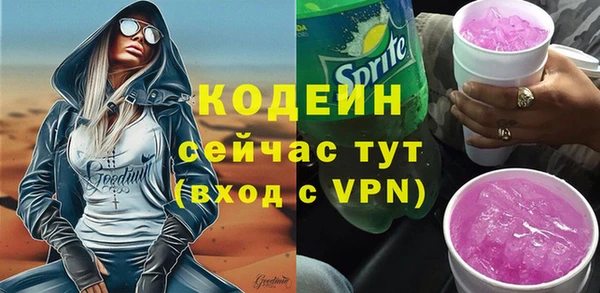 spice Надым