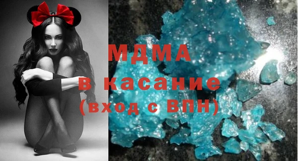 mix Михайлов