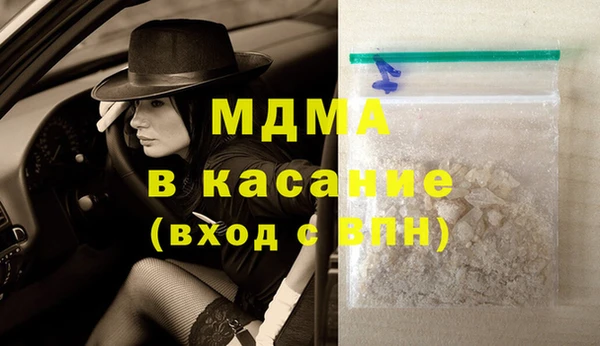 mix Михайлов