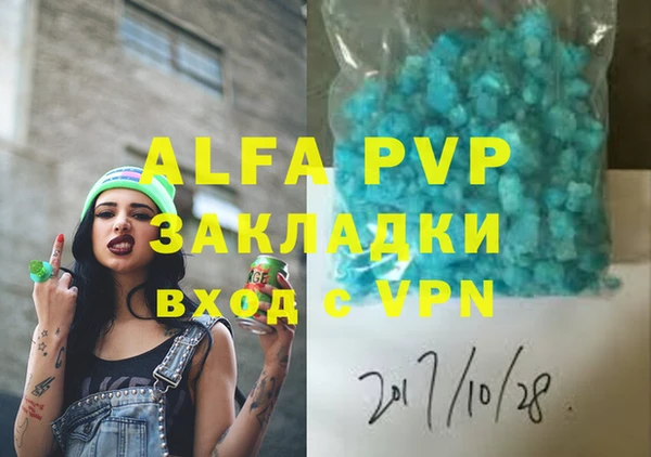mix Михайлов