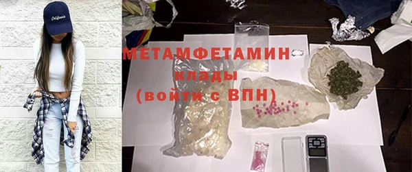 соль курить ск Медвежьегорск