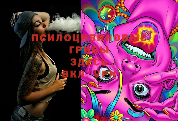 mix Михайлов