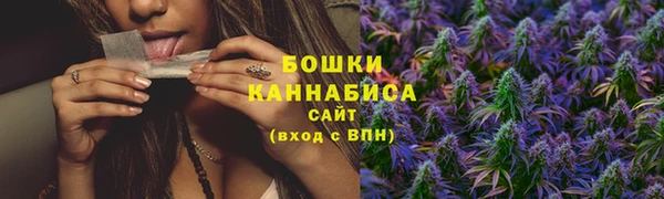 а пвп мука Ветлуга